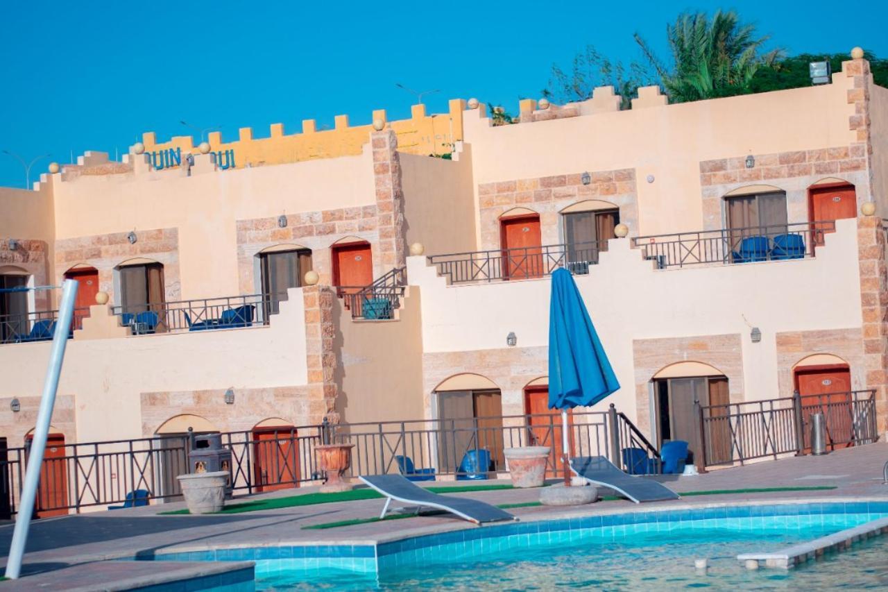 Almarsa Village 2* Aqaba
