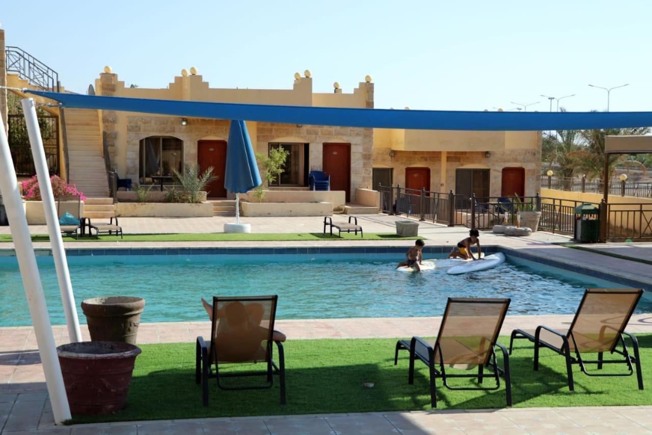 Complex Almarsa Village