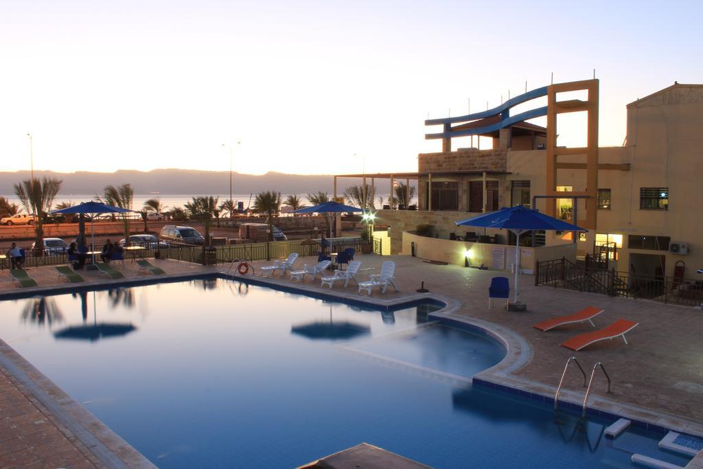Almarsa Village