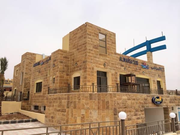Complex Almarsa Village Aqaba