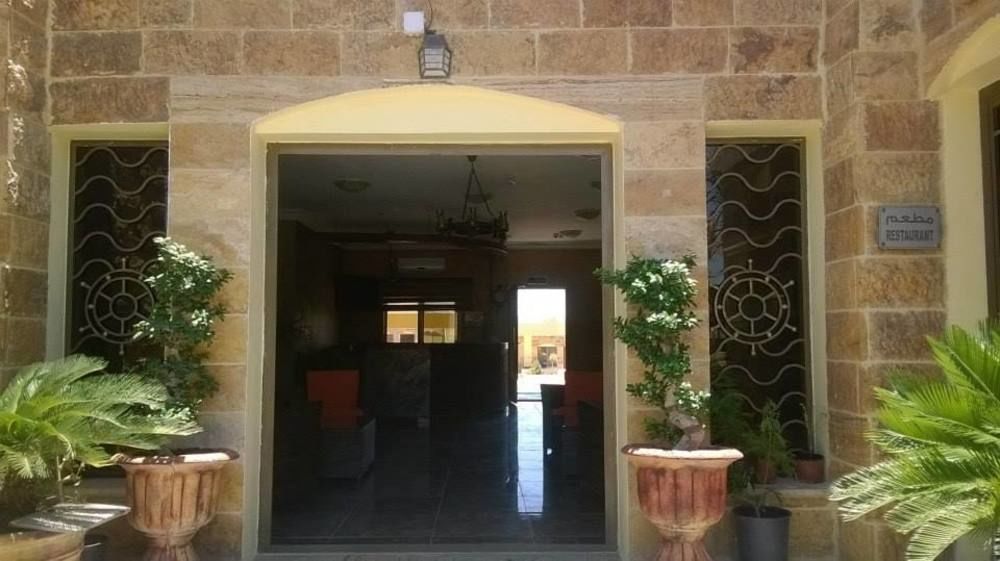 Almarsa Village Station touristique Aqaba