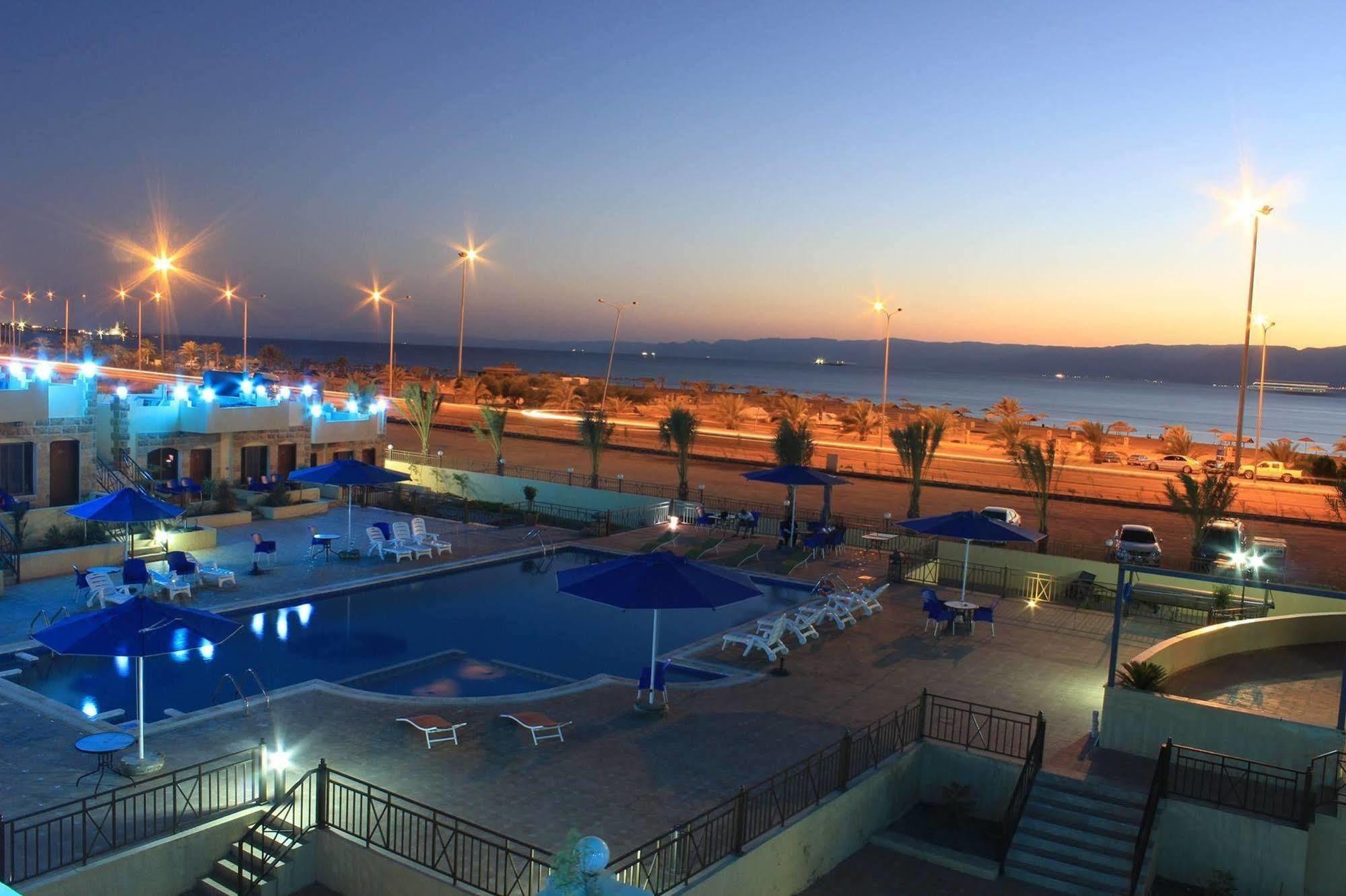 Almarsa Village