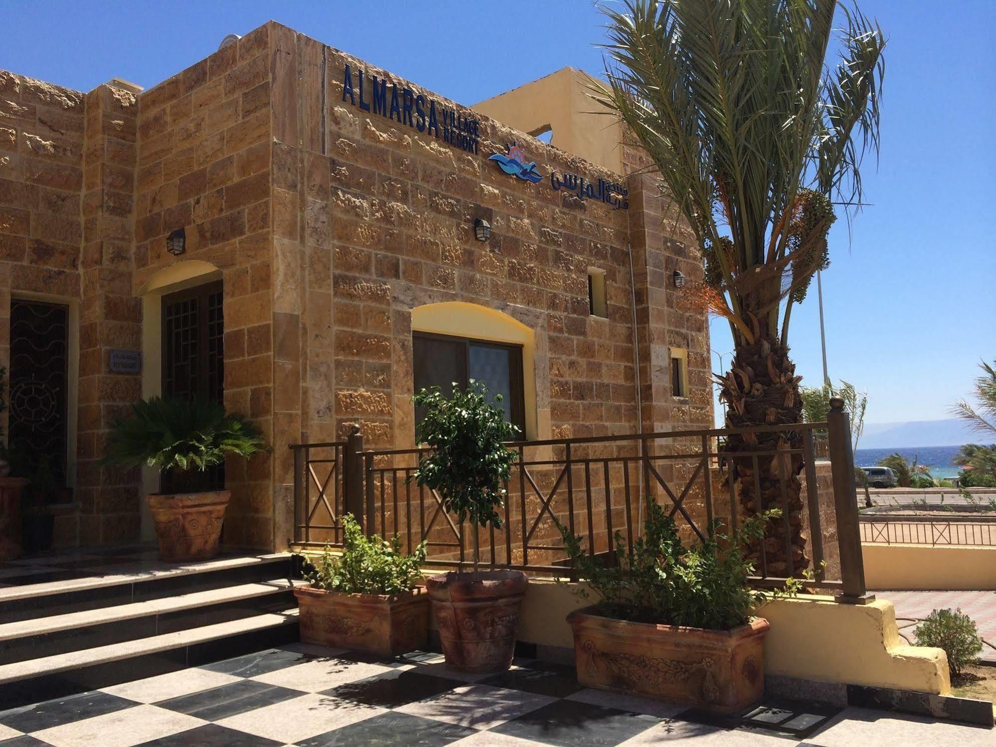 Almarsa Village Aqaba