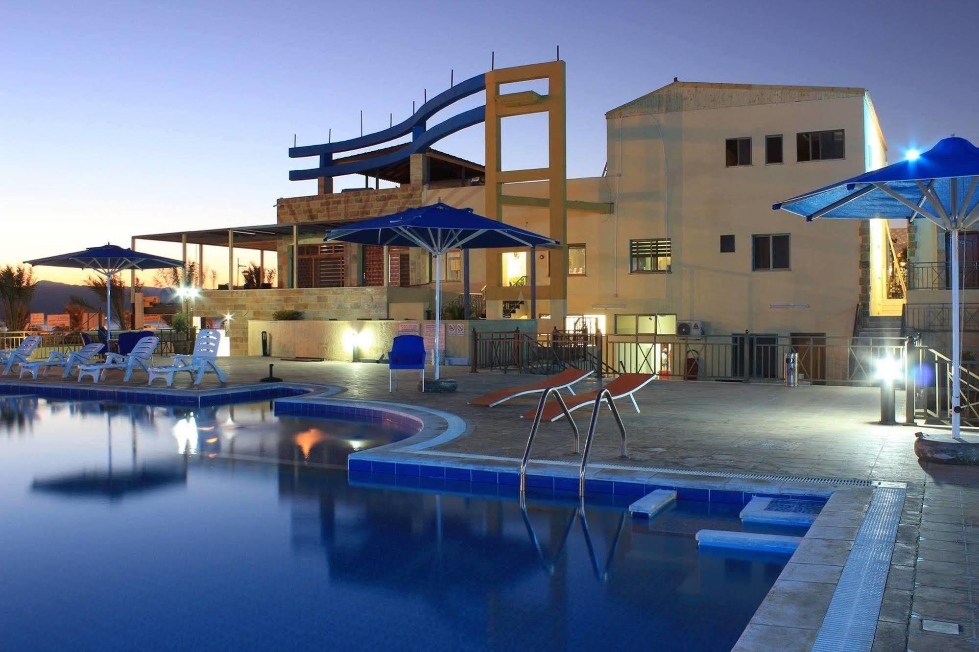 Complex Almarsa Village